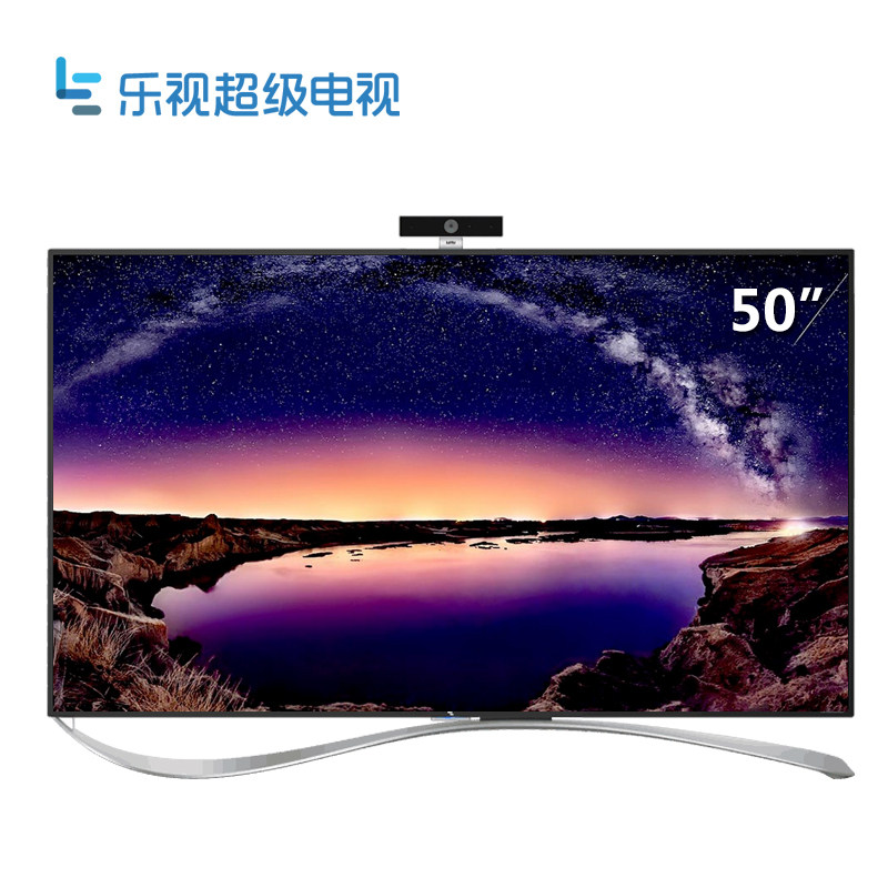 乐视tv 超4 x50 pro平板电视谁买过 好用吗 质量如何_该产品有优惠券