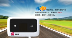 台湾wifi 4G移动无限流量随身wifi 机场取退 免押金