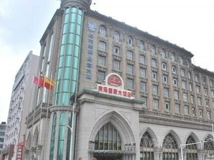 乌鲁木齐突玛丽斯大饭店