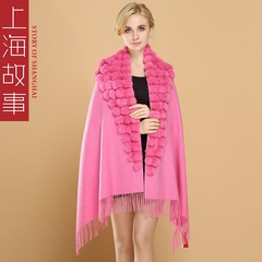 上海故事羊毛围巾女冬季欧美纯色加厚獭兔毛球皮草披肩斗篷超长款