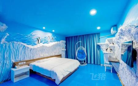泰安太古会主题宾馆东岳大街店