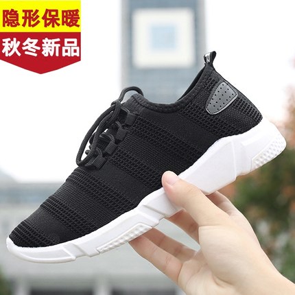 百货50条,全部都是实用的玩意儿,剁手党必备!(1.6) 淘宝优惠券