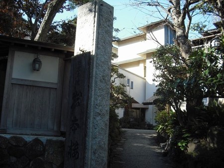眺望湘南-江之岛的海和富士山 历史旅馆 岩本楼本馆