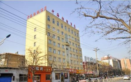 临汾中海快捷酒店