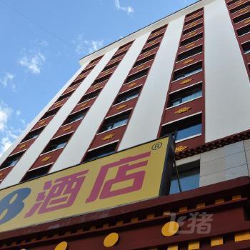 速8酒店(合作盛世聚宝店)