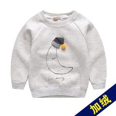 2016儿童宝宝新款韩版童装男女童秋冬装加绒上衣卡通婴儿套头卫衣