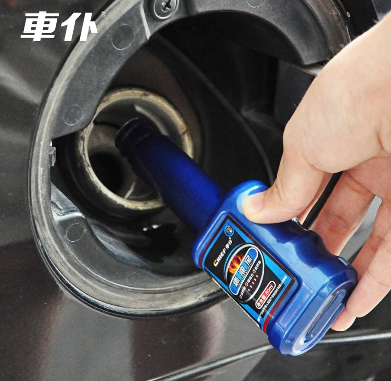特价车仆燃油宝 10支装_车仆燃油宝除积碳汽油添加剂汽车油路清洗剂