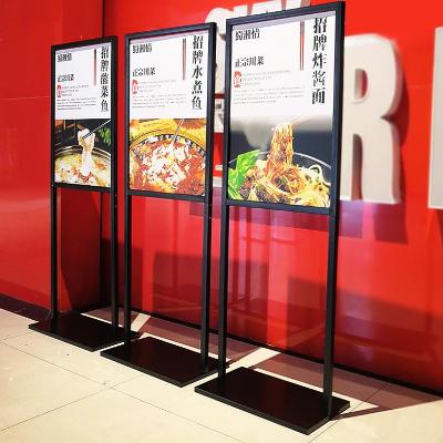 kt板展架广告牌展示牌宣传海报架子立式落地式展示架双面苹果立牌