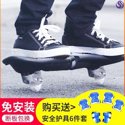 滑板两个轮子儿童滑板车溜溜车两轮双脚儿童滑板车二轮游龙板初.