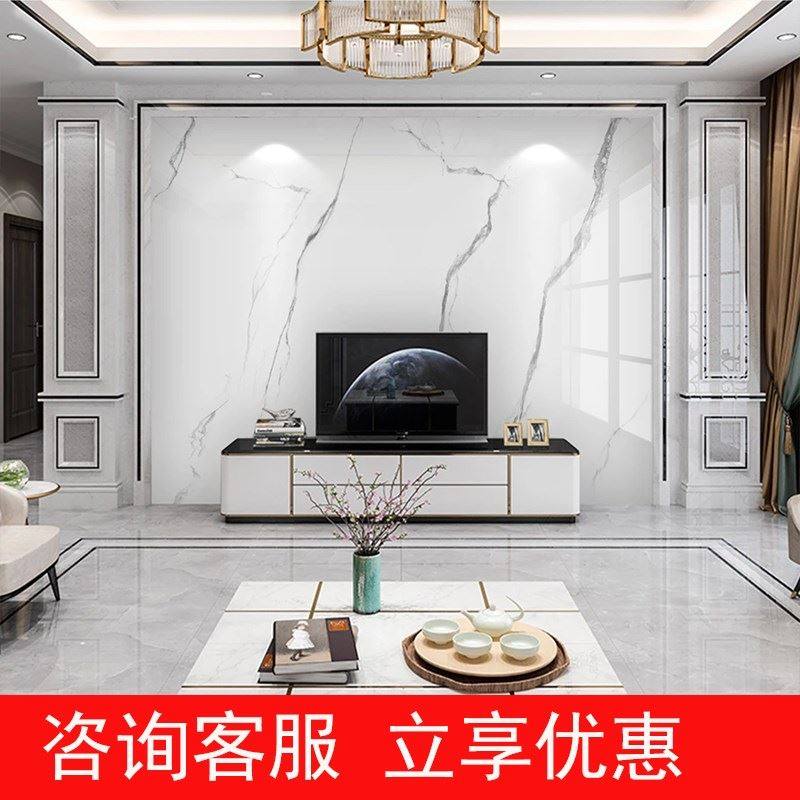 微晶石电视背景墙客厅 瓷砖简约轻奢影视墙边框大理石护墙板——u
