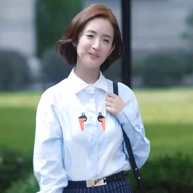 2018新款老男孩林依晨林小欧明星同款蓝白色拼色爱心印花长袖衬衫