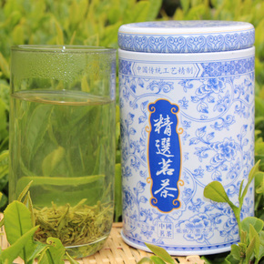 支持69元将获得邓村毛尖茶250g