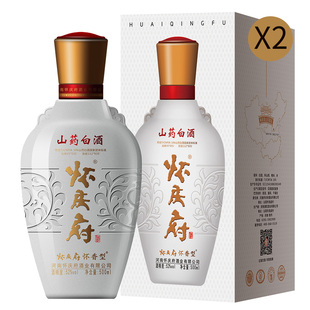 怀庆府山药白酒*2瓶