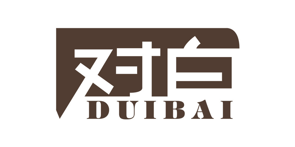 对白 1902 近期销量   品牌指数 品牌历史:创建于 品牌定位: 消费群体