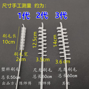 ..3代升级版洗衣机刷 滚筒波轮清洗内筒内壁家电专用工具清洁长毛