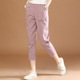 简约白色百搭轻薄显瘦女士休闲七分裤2024年夏季新款紫粉哈伦裤子