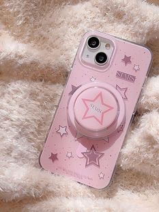 少女粉色星星磁吸支架适用iphone15Promax苹果14手机壳13双层12硬