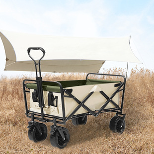 定制凯思户外四轮营地车露营拖车可折叠装备用品便携式野餐拉车野