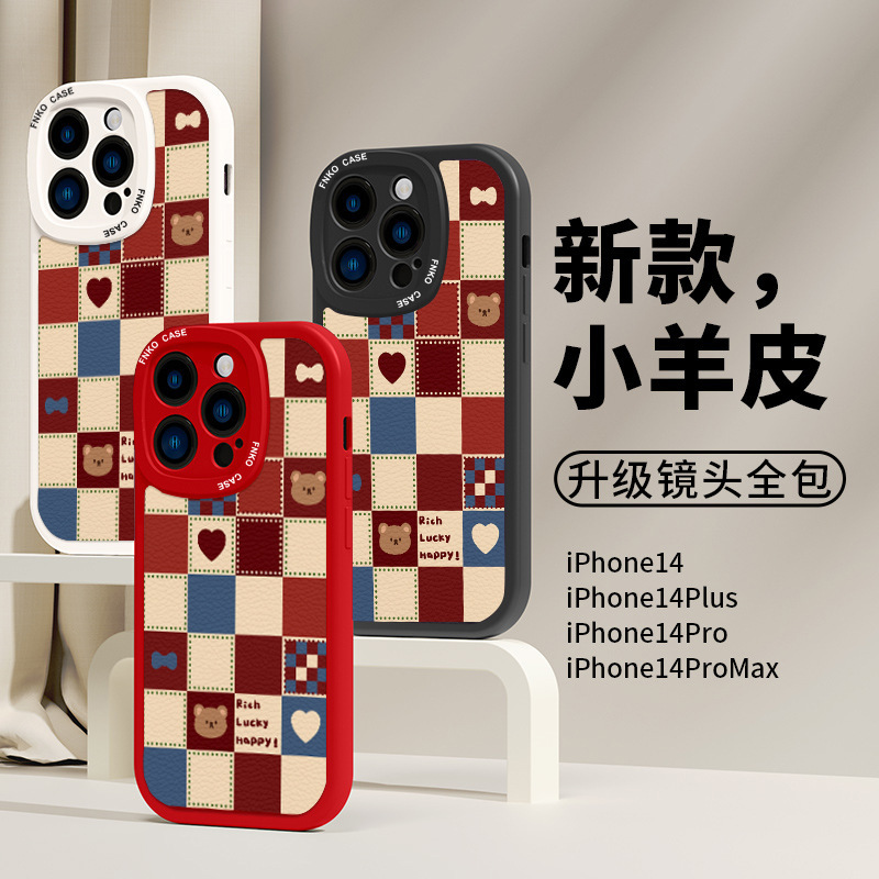 网红爆款小羊皮手机壳iPhone15plus手机套苹果14promax皮纹保护套简约格纹批国潮中国红iphoone13小仙女文艺