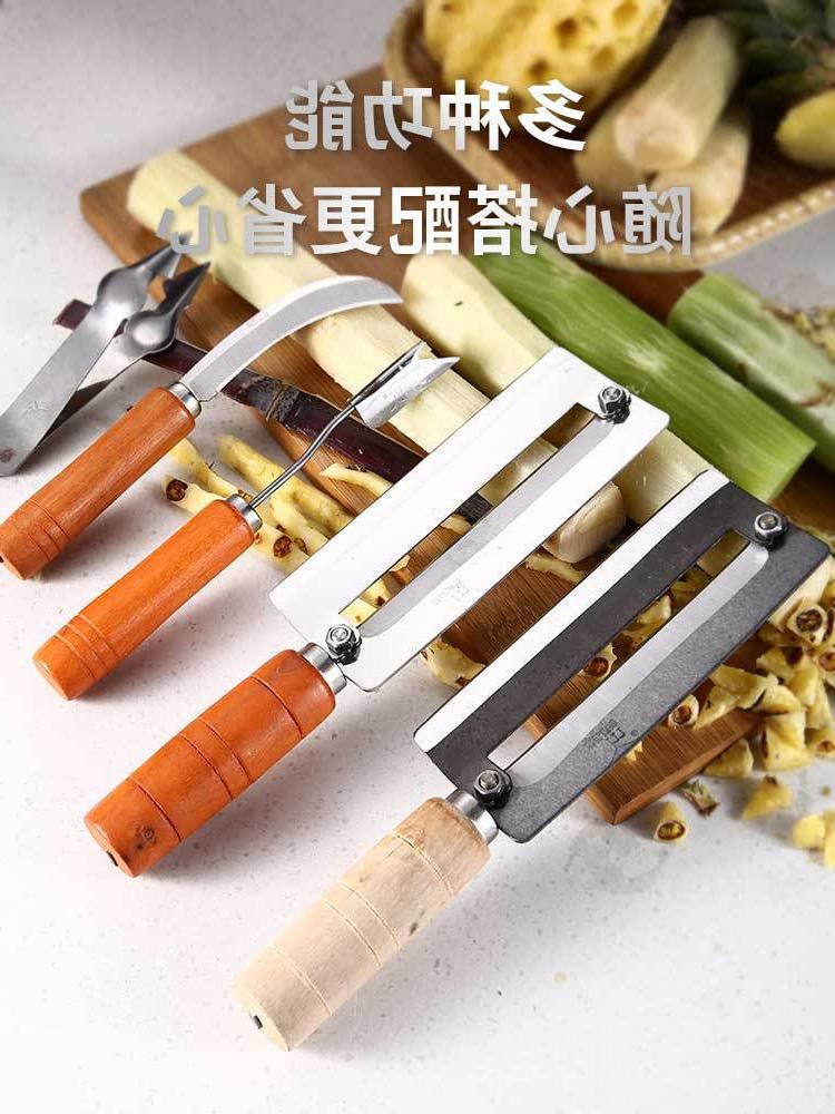 新款刀的家用工具商用不锈钢水果刀甘蔗皮刀加厚专用型削皮菠萝削