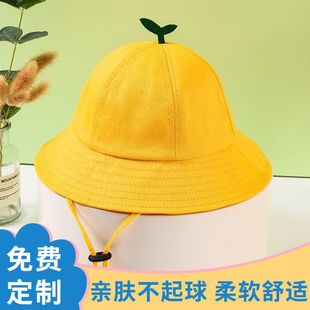 极速日系小黄帽小学生防晒儿童渔夫帽幼儿园帽logo夏季太阳帽子新