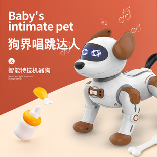 儿童智能遥控机器人特技语音对话手势感应玩具宠物机器人小狗狗