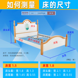 家具运输包装实木床头皮床茶几柜子铝膜包装打包袋发货物流三联