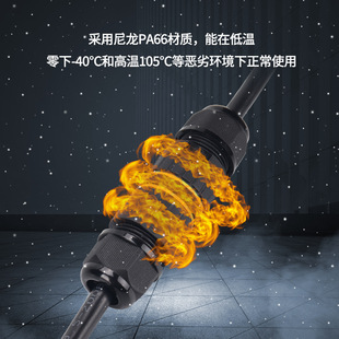 M20圆形电缆线连接器2芯接线柱ip68户外模组灯照明电源防水连接器