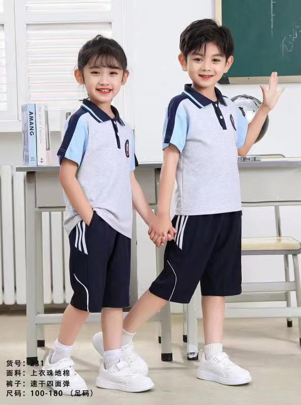 童装幼儿园园服大合唱演出服小学生夏装校服班服短袖套装厂家