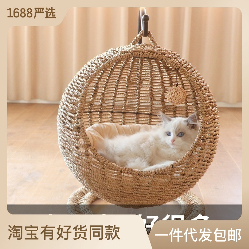 网红款半封闭式宠物吊床猫窝猫笼圆形猫吊猫床篮藤编夏季猫吊床