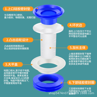 马桶硅胶密封圈防臭防漏加厚垫圈通用法兰圈坐便器下水加长密封圈