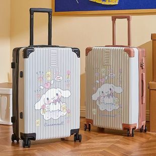 新款涂鸦行李箱女动漫学生拉杆箱韩版万向轮静音密码箱旅行子母箱