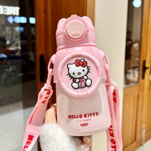 hellokitty大肚保温水杯大容量库洛米可爱女生颜值吸管上学儿童