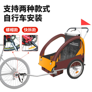 骑行带宝宝多功能亲子户外儿童自行车拖车可折叠双人婴儿手推车