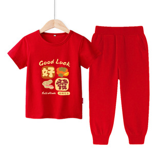儿童红色套装女童拜年服过年服装宝宝周岁礼服男夏季男童抓周衣服