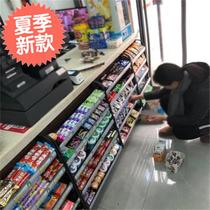 Front of the new NEW AND NEXT TO THE FLOOR GOODS CASTABLE GOODS CASHIER FRONT GUM SMALL SHELF CAN HANG MULTIPLE LAYERS COUNTER