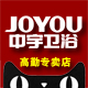 joyou中宇高勤专卖店