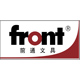 front旗舰店