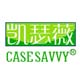 casesavvy旗舰店