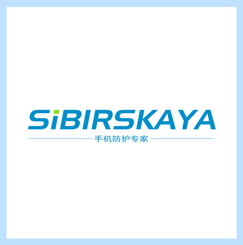 sibirskaya旗舰店