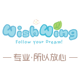 wishwing旗舰店