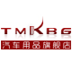 tmkbg汽车用品旗舰店