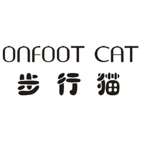 步行猫旗舰店