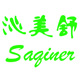 saqiner沁美舒旗舰店