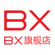 bx旗舰店