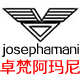 josephamani淘叮咚专卖店