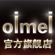 oimei旗舰店