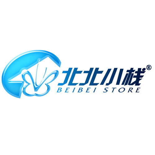 北北小栈旗舰店