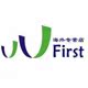 uufirst海外专营店