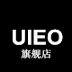 uieo旗舰店